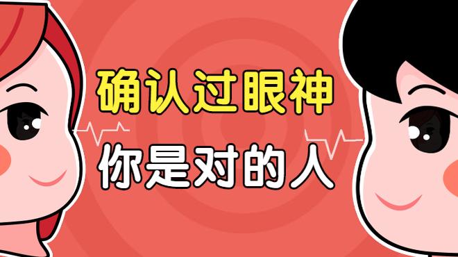 敢喊“黑话”你的品牌不会差