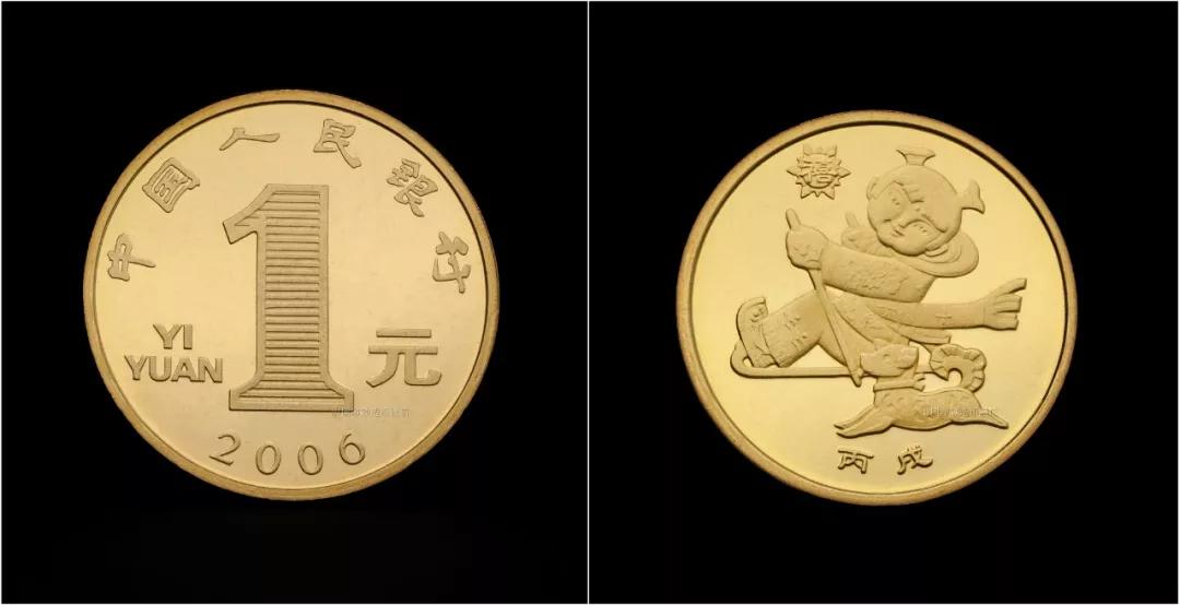 108枚中国流通纪念币全套价格,中国流通纪念币129枚大全套