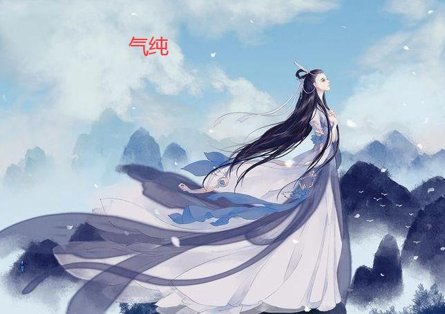 剑网三纯阳太虚剑意怎么启用,剑网三怀旧服天策