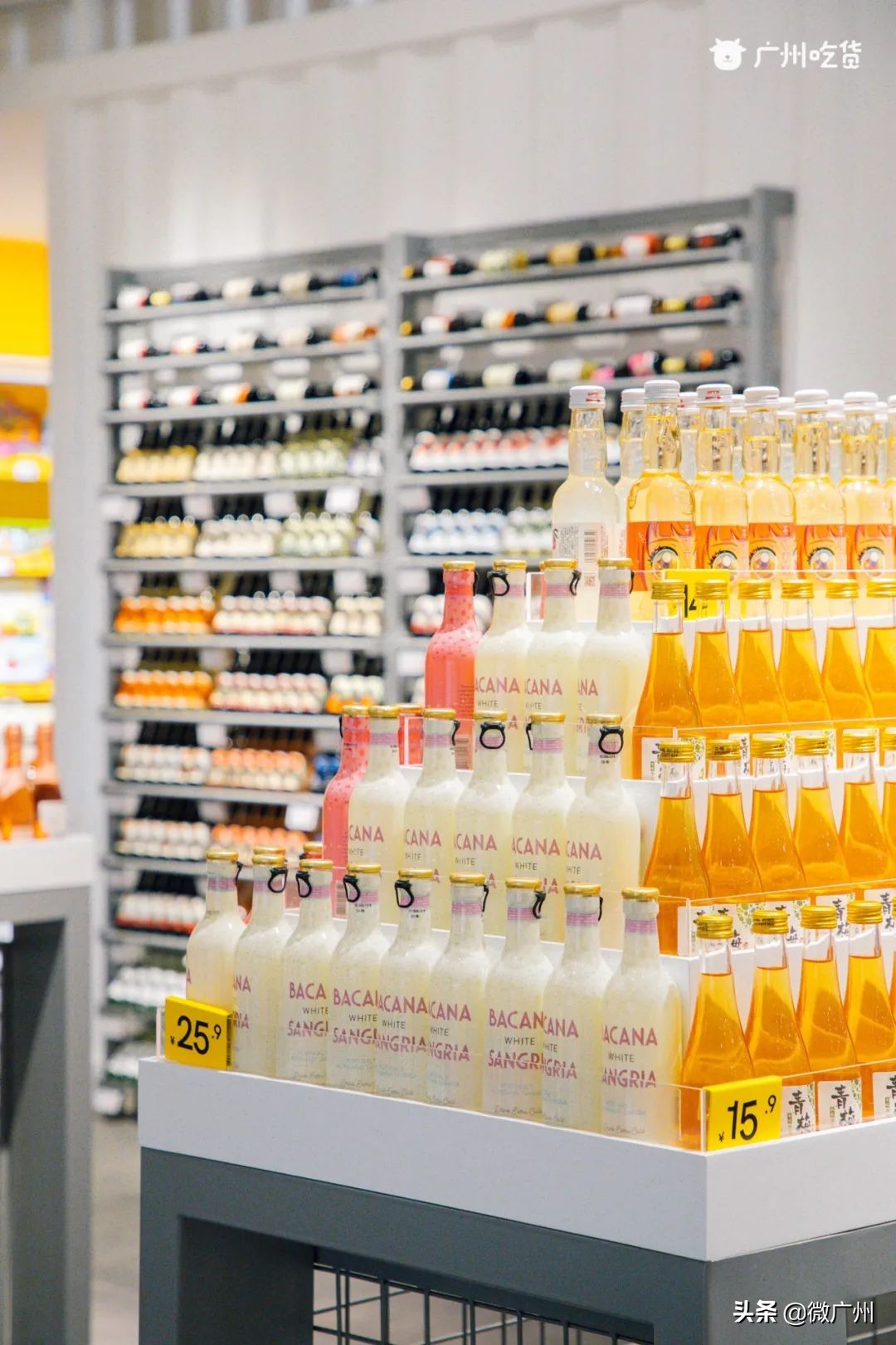 1000+㎡淘货天堂开进广州荔湾，集齐「全球级」宝藏好物！