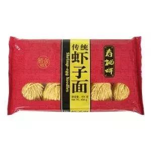 台湾凤梨酥甜品,香港凤梨酥