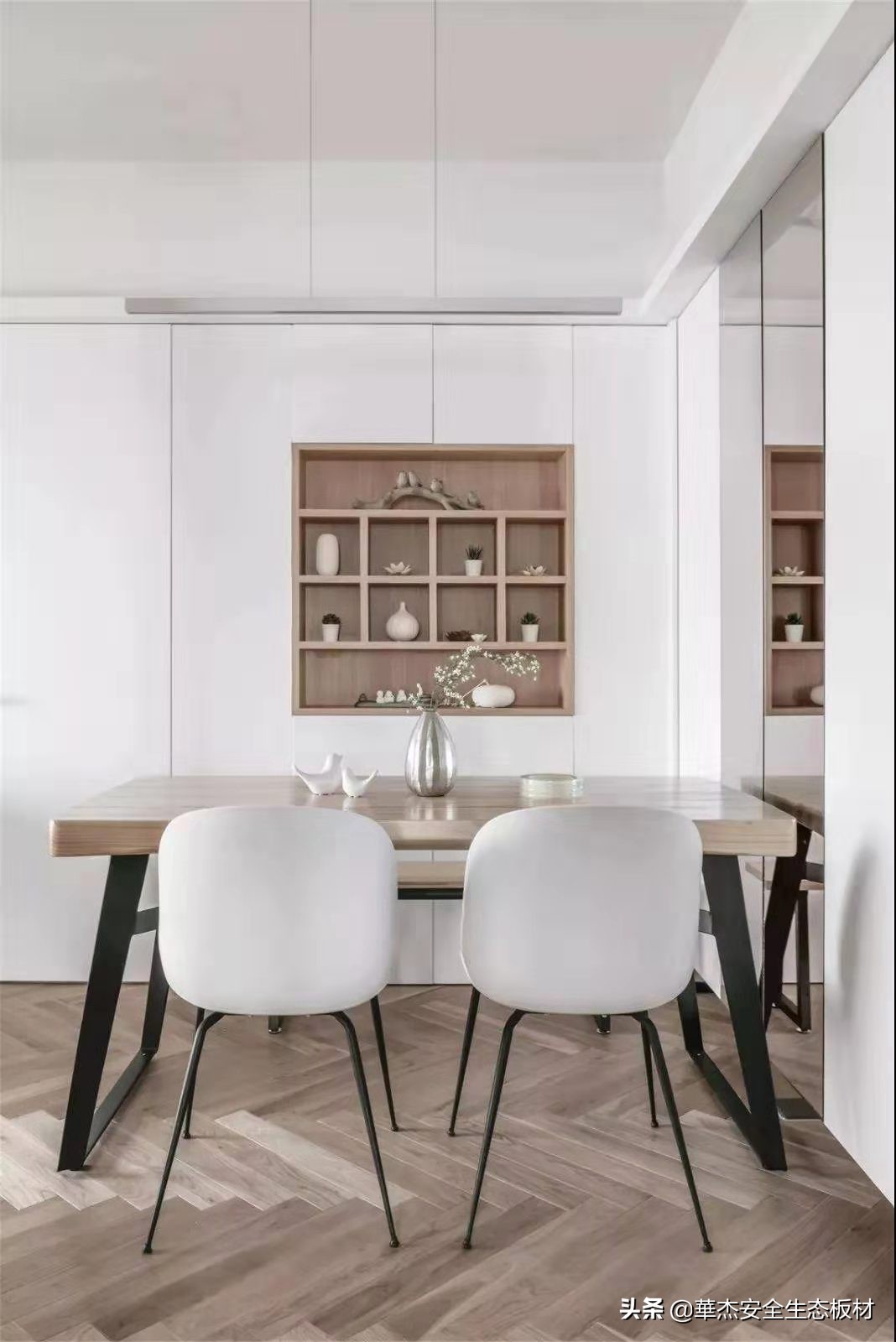 华杰板材用紫外线能辨认出来吗,华杰实木折叠桌