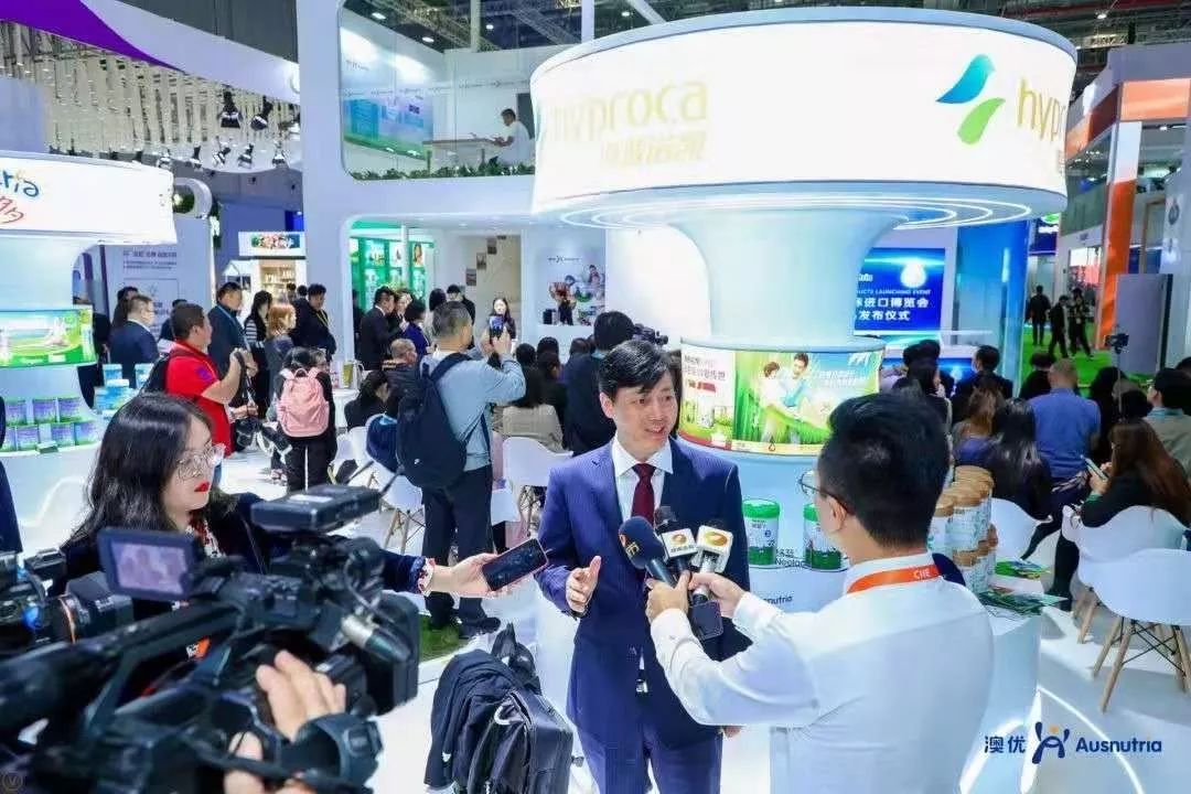 进博会开幕在即澳优整装待发,荷兰新品上市