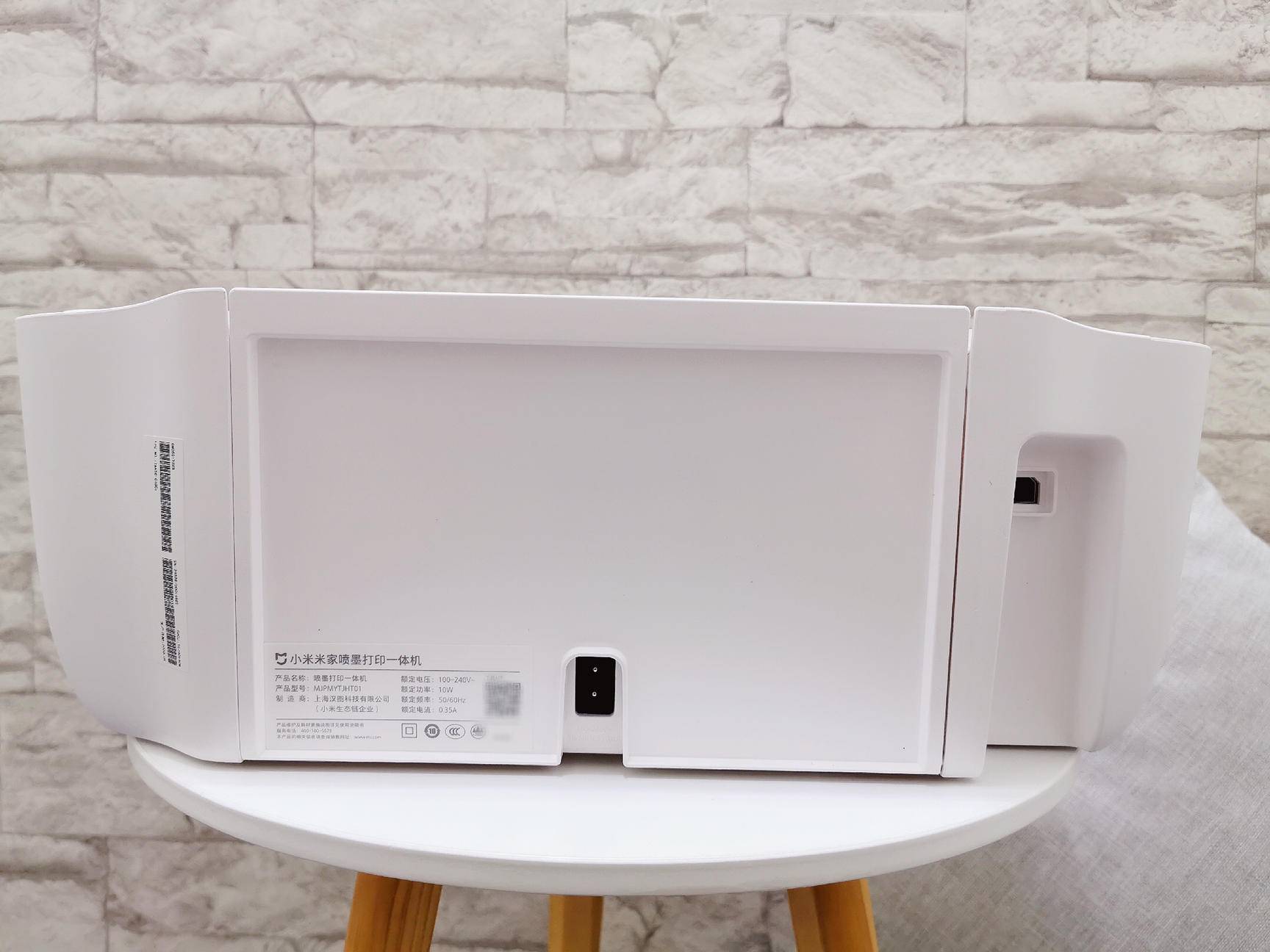 小米米家喷墨打印一体机说明,小米米家喷墨打印一体机如何