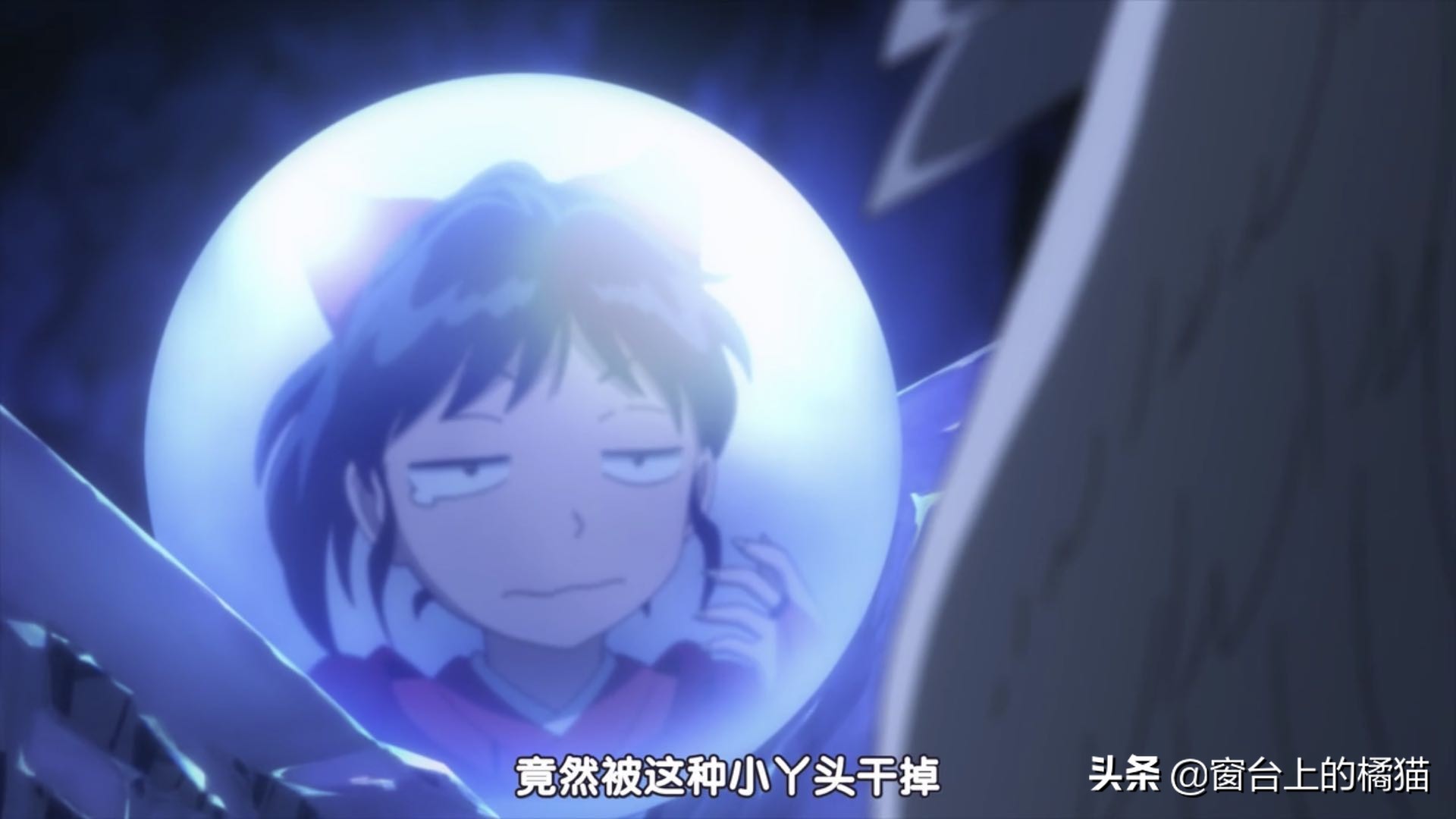 犬夜叉第二部半妖的夜叉姬几号出,犬夜叉第二部半妖的夜叉姬15