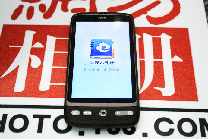 网易相册关闭那么多照片怎么办,网易相册关闭怎么解决