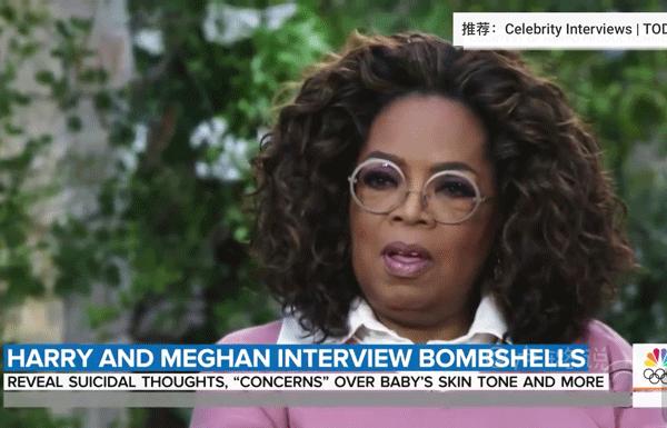 梅根和英国王室打起了媒体战,梅根含泪谈英国王室