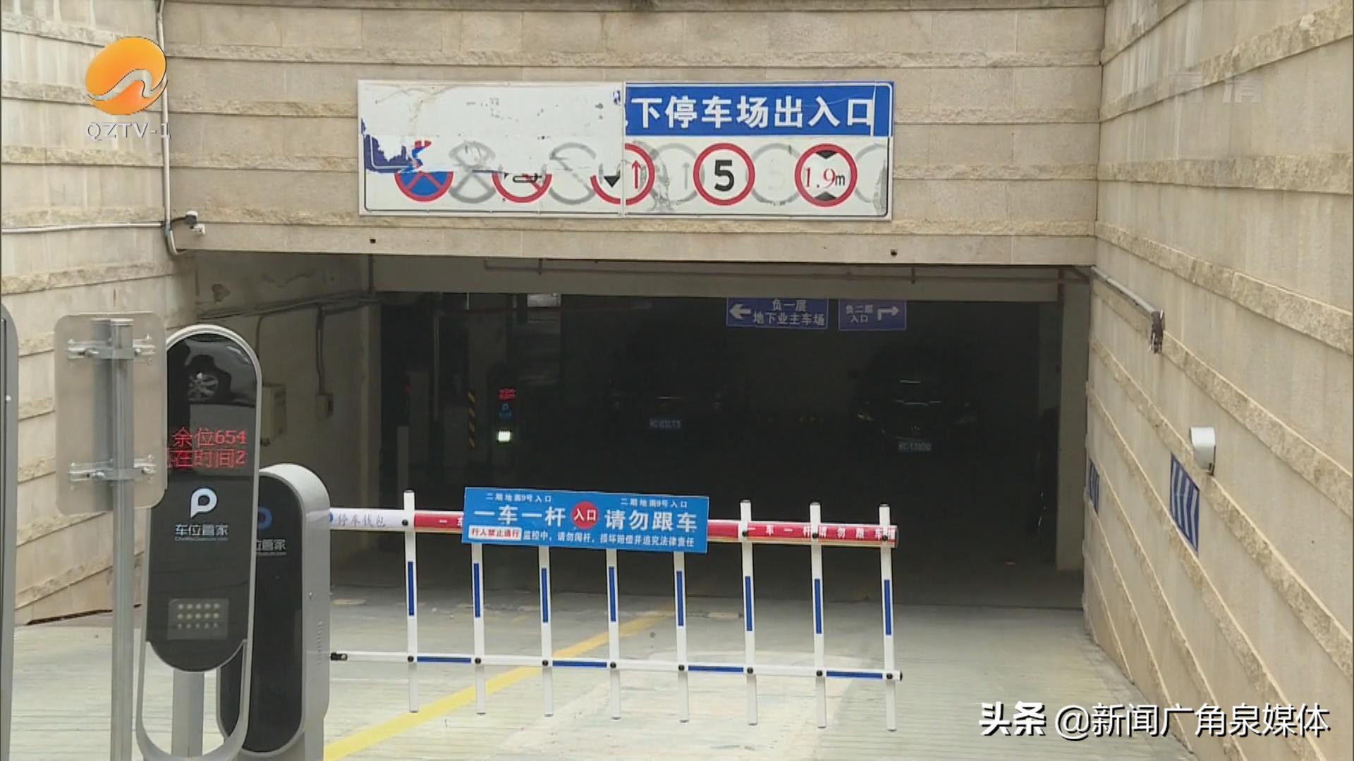 泉州海景国际花园二期星域9号楼,泉州海景国际花园星域值得买吗