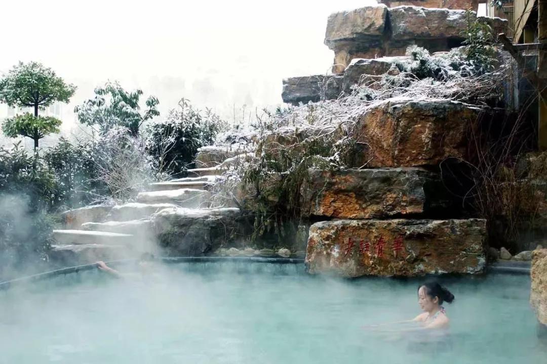 冬季的第一份温暖,山东温泉推荐