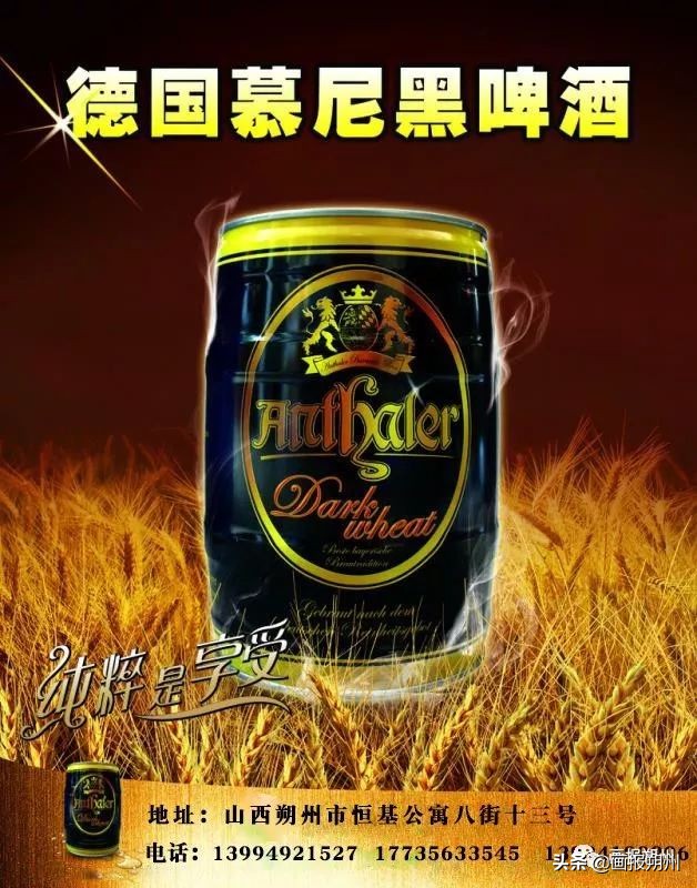 耐克官网买的鞋半个月开胶怎么办,耐克鞋穿了半年店里不给退