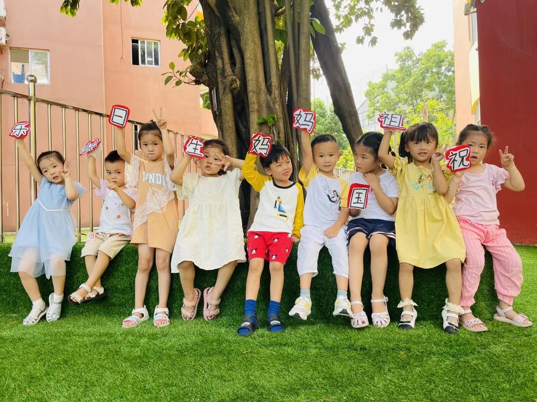 閲戣壊鎽囩骞煎効鍥簡鍥藉簡娲诲姩,2021骞寸瀛ｅ辜鍎垮洯搴嗗浗搴嗚妭娲诲姩