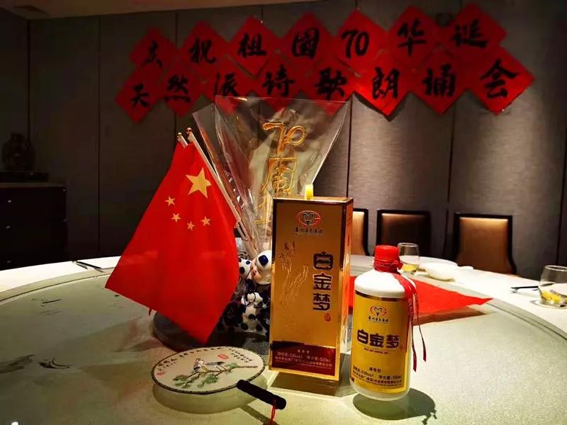 浓香大曲酿酒工艺流程,酿酒技术专业了解