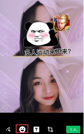 微信红包使用小技巧,微信红包小技巧怎么使用