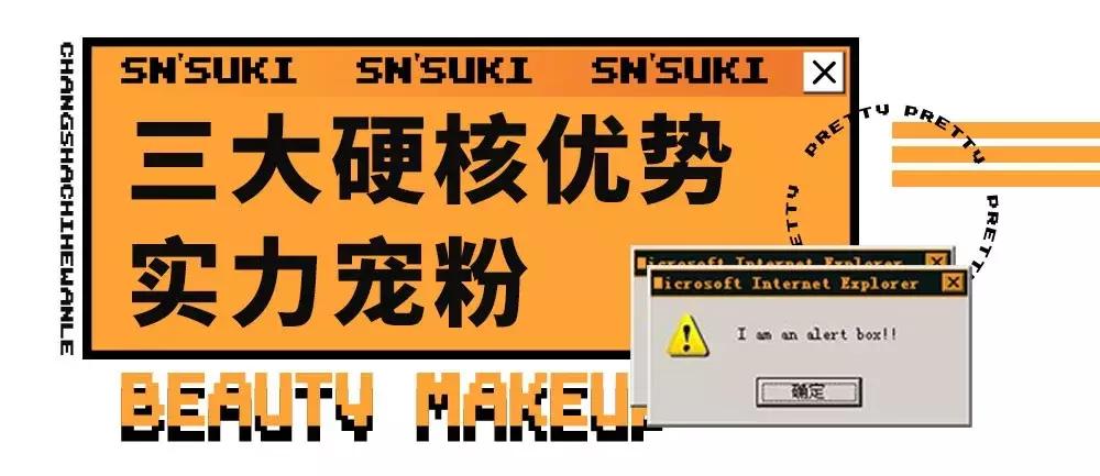 干货双眼皮贴,超实用的干货帖