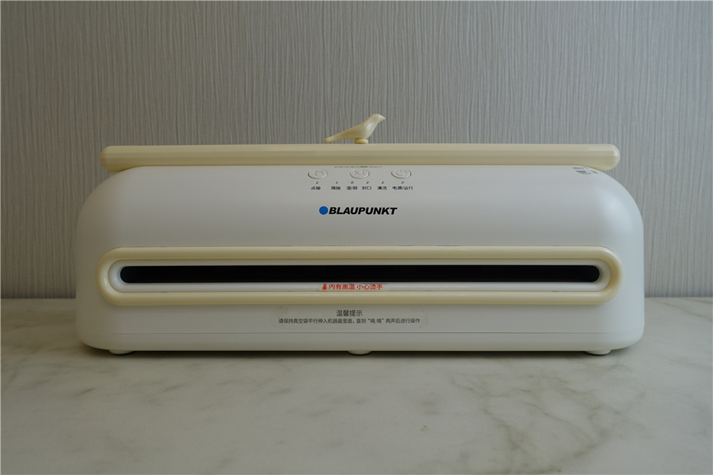 家用真空食物保鲜机,家用小型真空保鲜神器