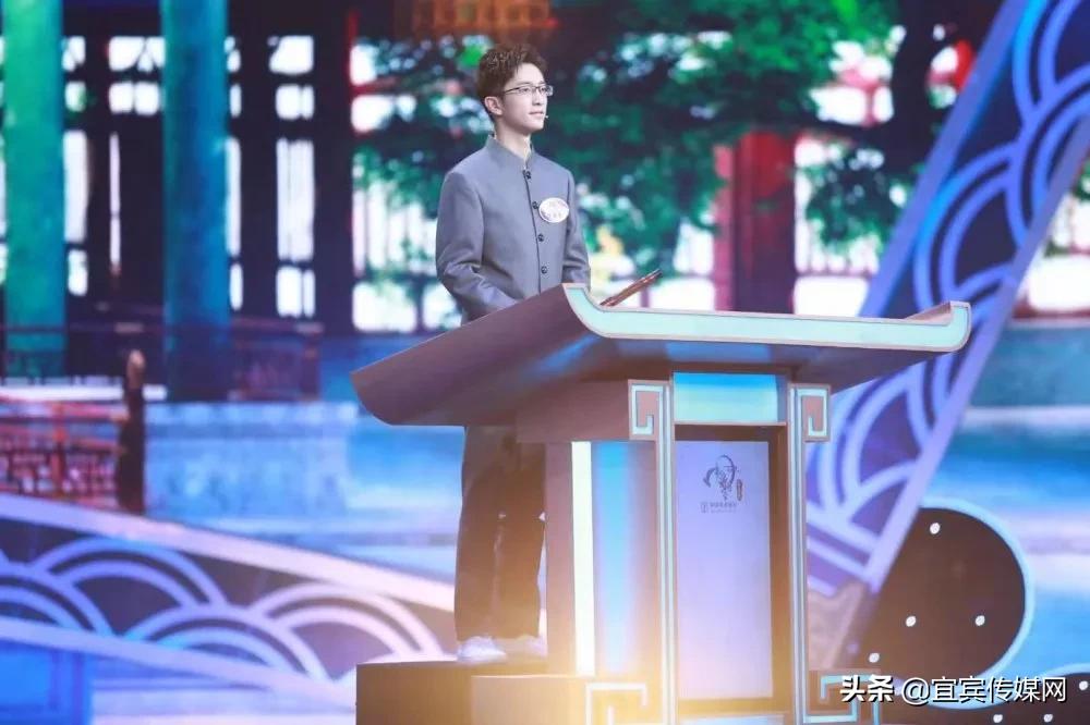 四川省宜宾市三中帅哥,宜宾市三中上诗词大会的男生