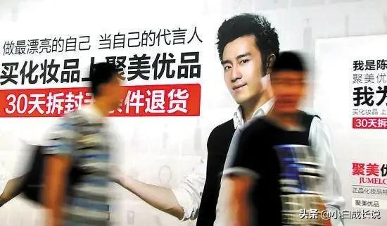 陈欧我为自己代言的广告词是什么,为自己代言的陈欧现在怎样了