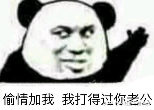 最暖心的套路撩人情话,2020最暖套路撩人情话