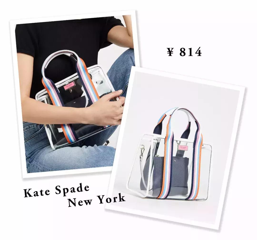 今年最流行的包包小ck,包包推荐小众高级感通勤包夏天