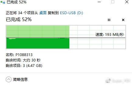 移动硬盘2t测评横评,移动存储设备哪个稳定性最好