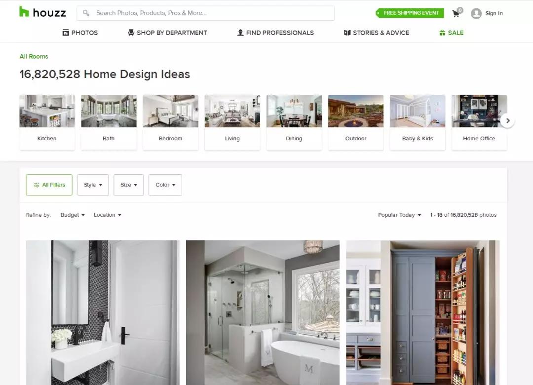 室内装修设计网站大全,室内展厅设计找哪个网站