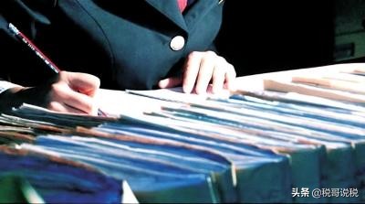 税务局检查,税务局检查一般查什么