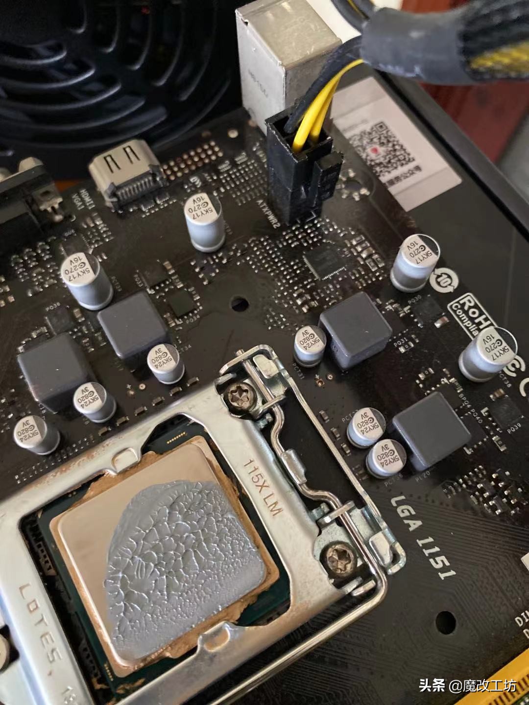 7750鲁大师跑分,蓝宝石6750极光显卡鲁大师跑分