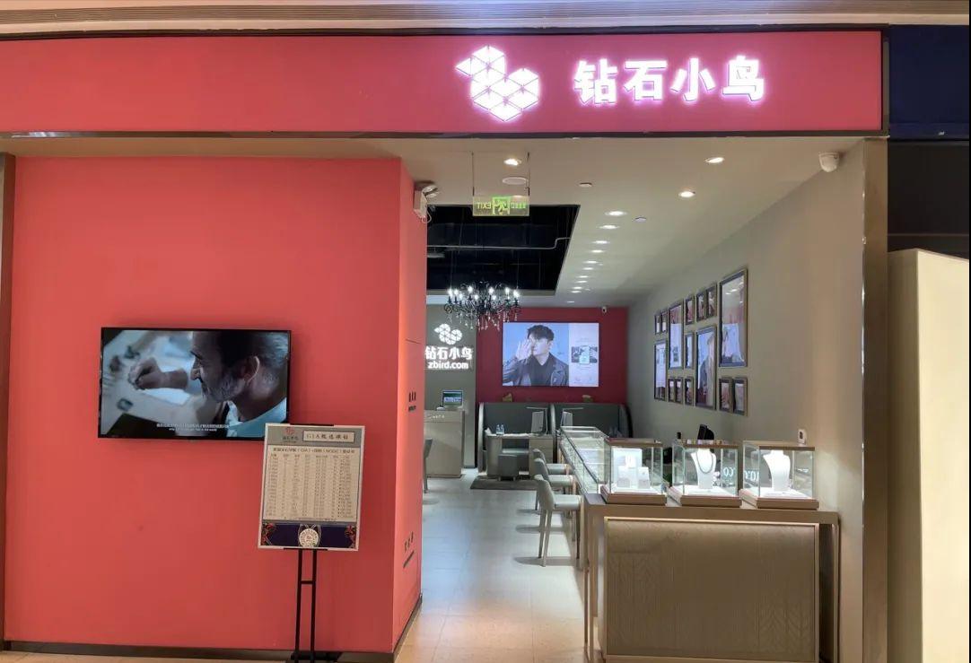 郑州商场正弘城,郑州正弘城有多少家店铺