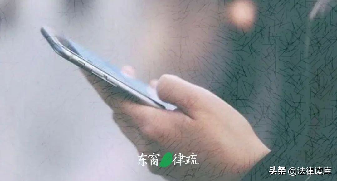 如何防止债务人改微信号,更改微信号逃避债务