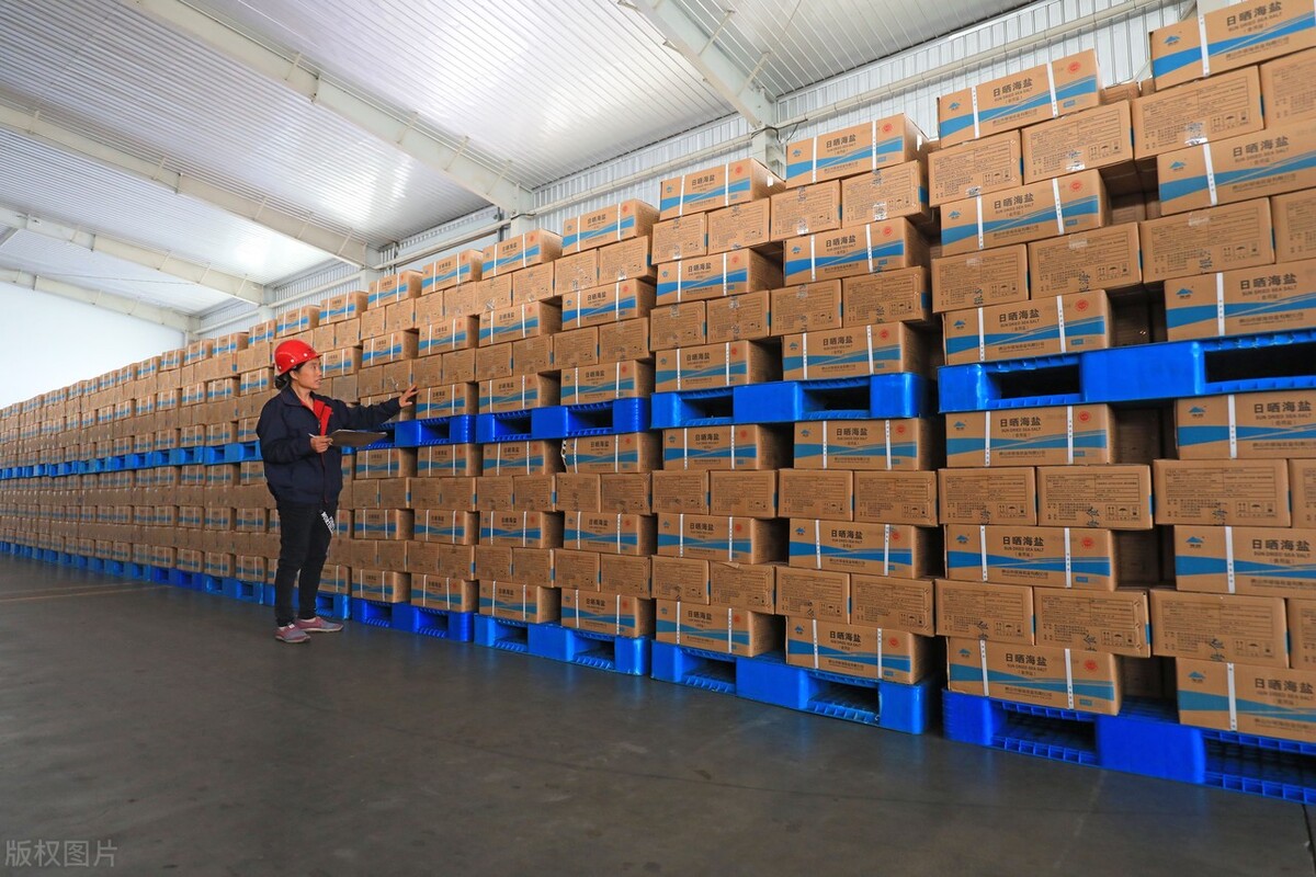 安全生产管理体系认证证书,企业安全管理体系情况