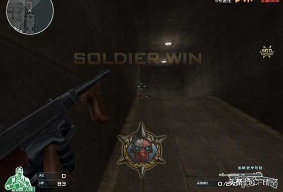 穿越火线隐藏10多年的秘密,穿越火线一个蓝色的烟雾弹