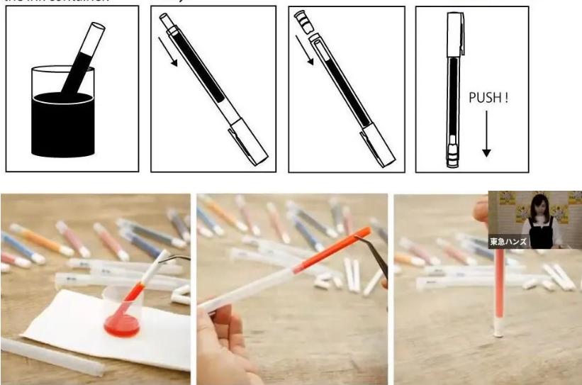 日本十大变态文具排行 (好用到哭的日本文具)