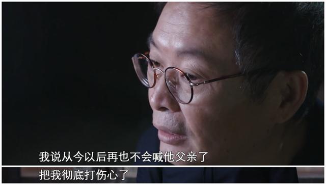 麦家为什么跟父亲决裂,麦家13年后风声再起