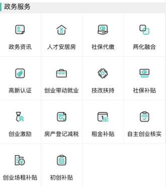 在碧桂园物业的工作感受,在碧桂园做房产销售怎么样