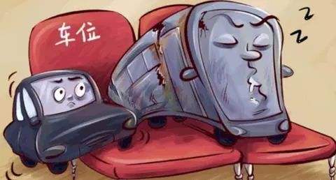 僵尸车怎么报废最划算,僵尸车怎么处理不拿去报废