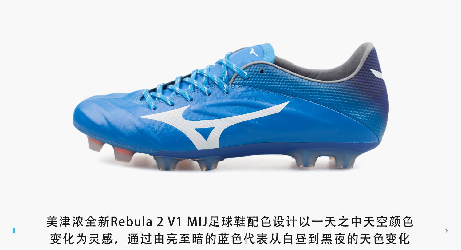 TA会不会是你猪年消费的第一双足球鞋?