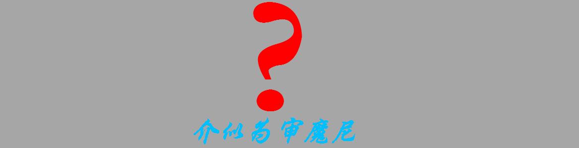 学会这几招让你远离恐惧,autocad怎么升级新版本