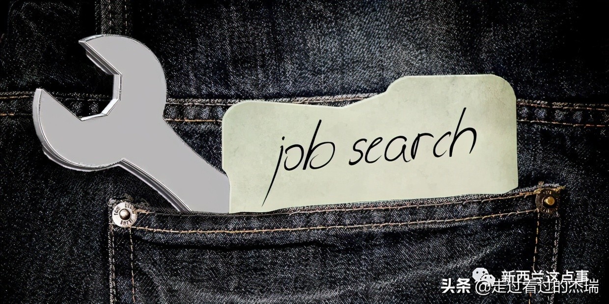 新西兰涨薪幅度10年来最大！35岁亚裔新移民4年买下奥克兰首套房