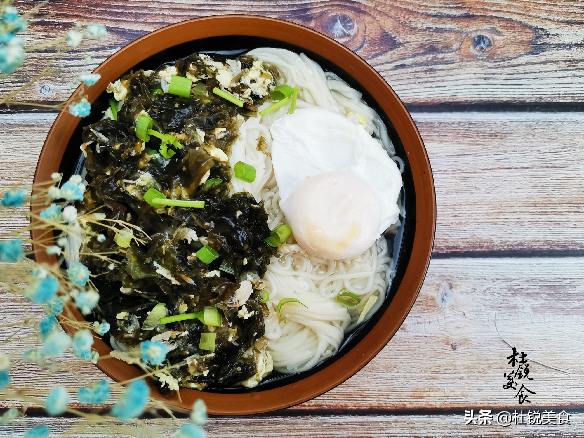 鲜面条怎么煮才能劲道爽滑,煮面条时水错了3点面条爽滑劲道