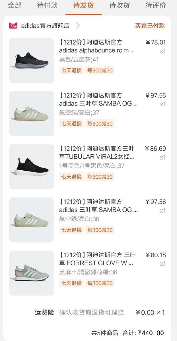 鎬庝箞鍔犲叆闃胯开杈炬柉宸ヤ綔,闃胯开杈炬柉鎬庝箞鍔犲叆浼氬憳