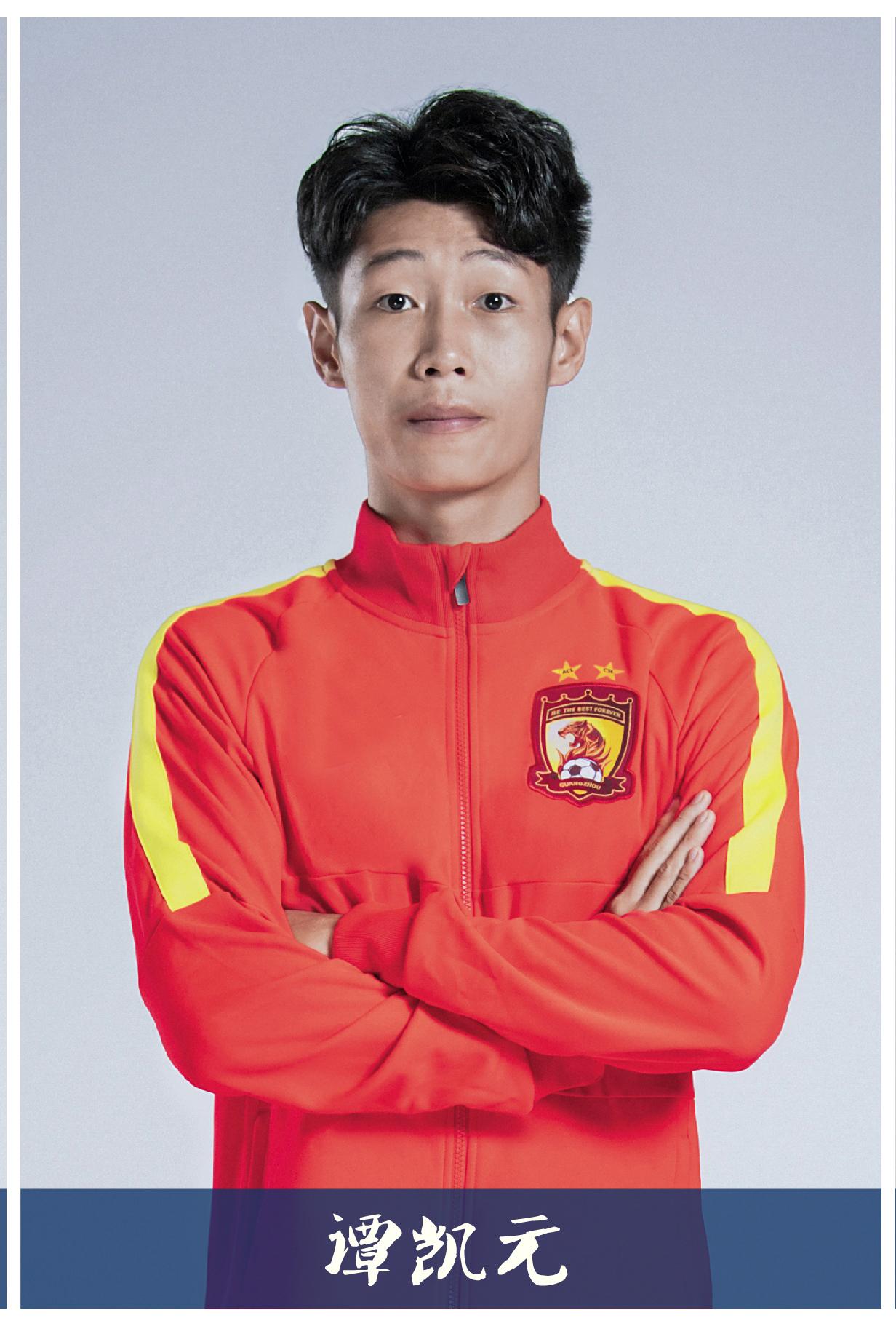 广州队今日首发阵容,广州恒大u16天才球员再次报国无门