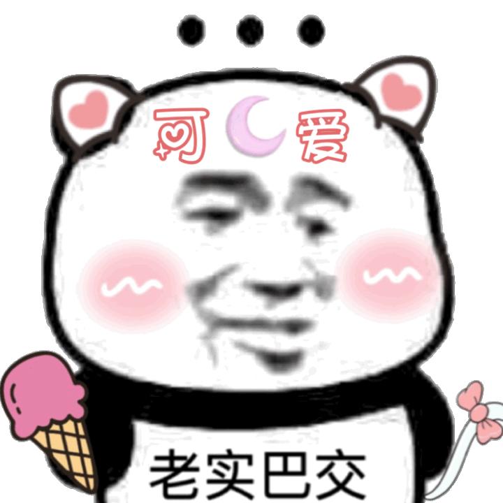 国货公认最好的三款洗面奶,测评了6支洗面奶怎么样