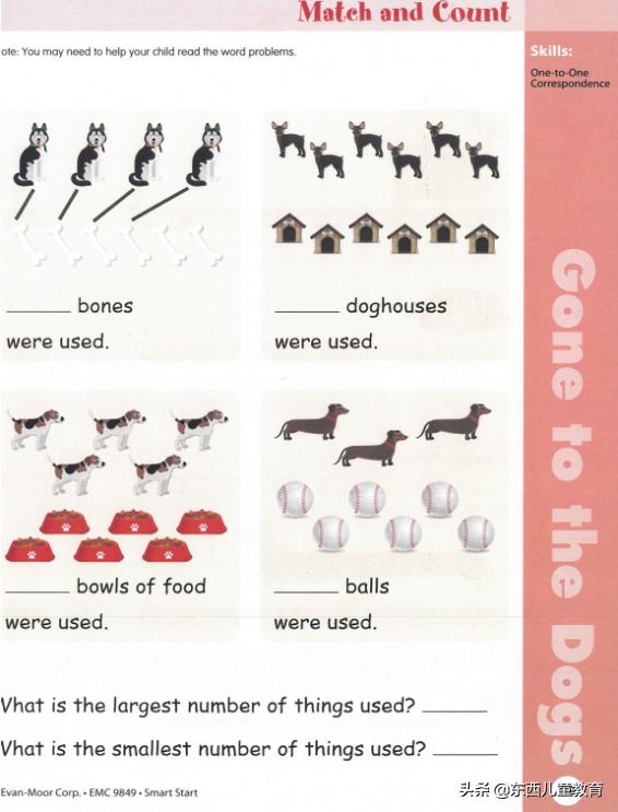 免费美国数学练习册,既能学习数学英语又免费的软件
