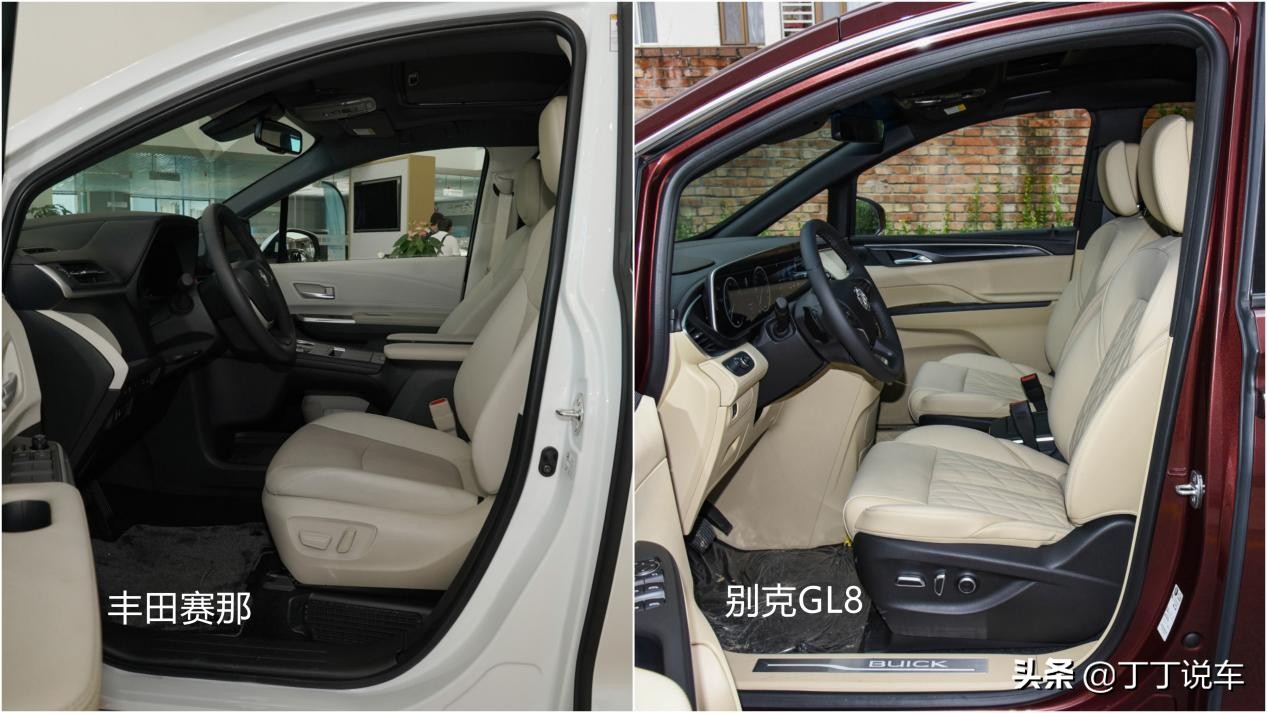 mpv车别克gl8奥德赛对比,奶爸车推荐mpv混动