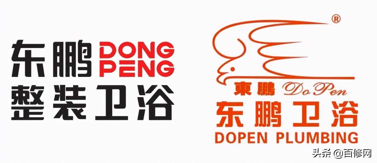 盘点那些早期的山寨品牌,这些山寨品牌你都认识吗