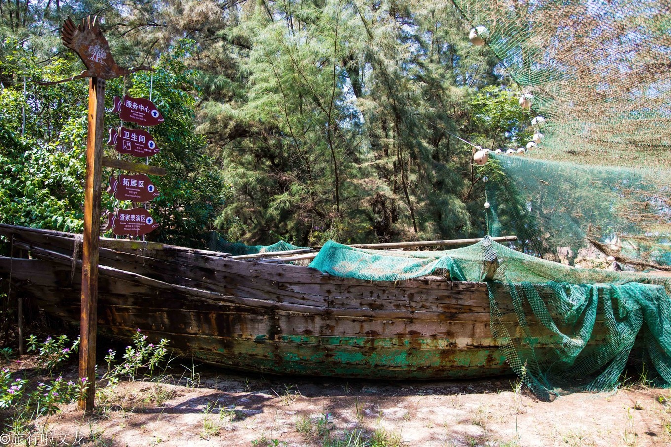 北海红树林公园门票68元,北海红树林景区门票价格