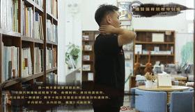 颈椎病经络疗法,颈椎病牵引疗法的操作