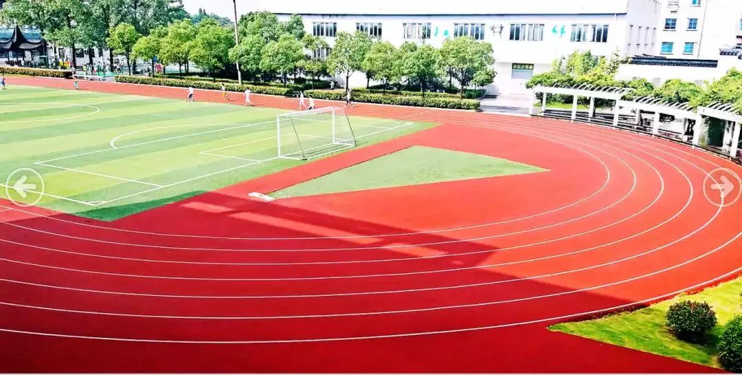 苏州九年一贯制学校学费,苏州甪直九年一贯制学校