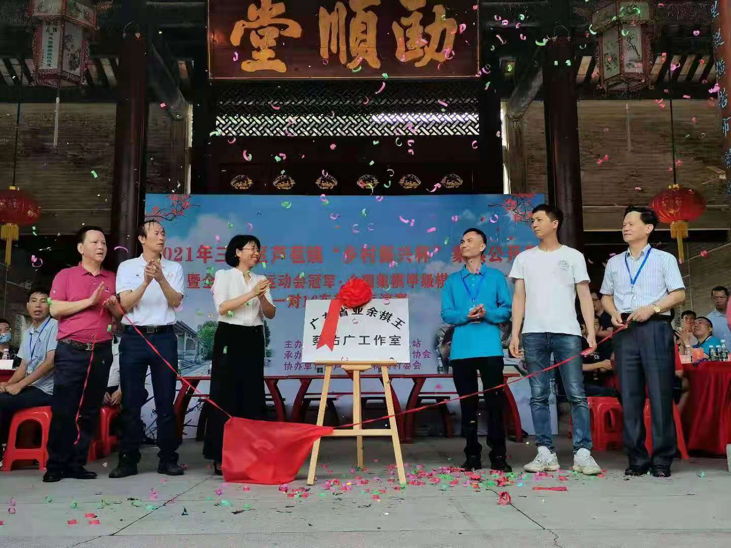 蔡佑广棋王争霸,蔡佑广三水车轮战