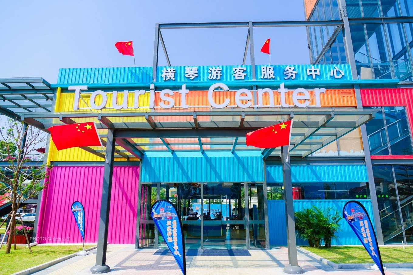 珠海横琴新区旅游攻略,横琴周边网红打卡地